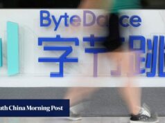 A avaliação da ByteDance atingiu um recorde de US$ 550 bilhões em uma proposta de venda de ações