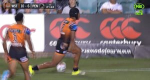 O incrível single do Tigers Teen