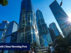Hong Kong expande papel de instituição de investimento no setor imobiliário e impulso de investimento em tecnologia