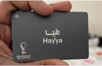 Cartão Hayya para as finais de 2026: como obter e solicitar