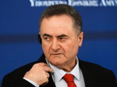 Ministro da Defesa de Israel: Israel lançará um ataque preventivo contra o Irã