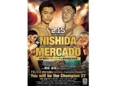 Ryosuke Nishida x Mercado FULL Fight Vídeo e Destaques 2026