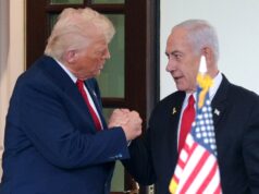 O estudo do plano de segurança de Israel para 2048 visa melhorar as relações estratégicas dos EUA