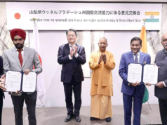 MoUs no valor de Rs 90.000 milhões assinados no Japão, Rs 60.000 milhões em Cingapura: UP CM Yogi
