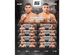 Yunovidov vs Arutyunyan Vídeo de luta COMPLETO e destaques 2026 WBA