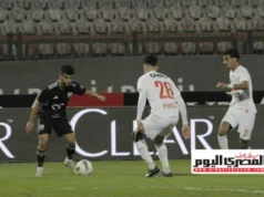 Resumo da partida entre Zamalek e Zedd pela Liga Egípcia