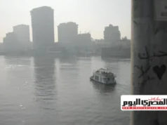 Tempo hoje, terça-feira, 3-3-2026. Meteorologia: temperaturas, chuva, vento e neblina