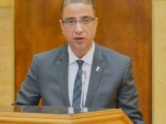 Remover as violações do edifício em Abu Al-Nimros, em Gizé, durante a campanha prolongada