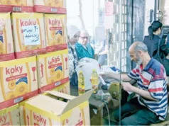 Foram detectadas 205 violações nas padarias e 34 pela gestão de campanhas intensivas para gerir os mercados em Beni Suef.