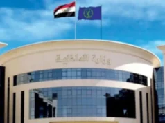 Heroína e pólvora… revelando as circunstâncias da promoção das drogas em Qalyubia