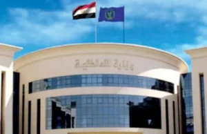 Heroína e pólvora… revelando as circunstâncias da promoção das drogas em Qalyubia