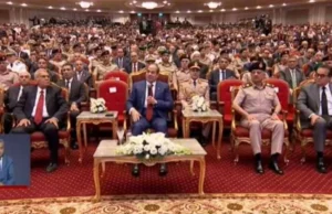 Isaad Younis participa do 43º simpósio acadêmico: “The Martyr’s Dream Lives”.