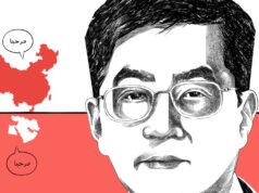 O estudioso do Médio Oriente Pan Guang diz que o impacto da guerra do Irão na China é limitado.