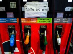 Os preços do petróleo disparam Entretanto, o Irão recusa-se a negociar com os Estados Unidos. As esperanças de desescalada estão desaparecendo | Guerra EUA-Israel e notícias sobre o Irã