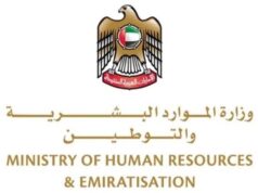 “Emiratização” recomenda que o setor privado implemente trabalho remoto a partir de hoje, domingo, até terça-feira