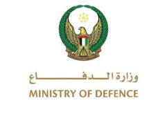 Os Emirados Árabes Unidos lidaram com sucesso com 9 mísseis balísticos, 6 mísseis de cruzeiro e 148 drones