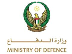 As defesas aéreas dos Emirados Árabes Unidos lidam com ameaças e marchas de mísseis iranianos