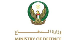 As defesas aéreas dos Emirados Árabes Unidos lidam com ameaças e marchas de mísseis iranianos