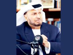 Gargash: Os Emirados Árabes Unidos não são um país de guerra, mas estão prontos para proteger a sua soberania