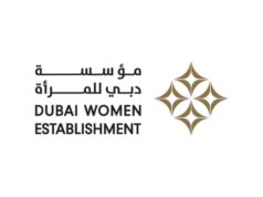 Manal Bint Mohammed: Estamos empenhados em melhorar a preparação das mulheres para o trabalho