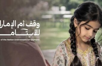 Um filantropo apoia a campanha “Umm Al Emarat Endowment for Orphans” com 30 milhões de dirhams