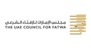 A Autoridade Emirates Fatwa lança uma iniciativa para apoiar os pacientes durante o mês sagrado