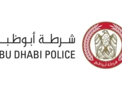 A Polícia de Abu Dhabi pede aos motoristas de entrega de bicicletas que evitem dirigir em condições climáticas voláteis