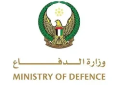 As defesas aéreas dos Emirados Árabes Unidos lidam com ataques e marchas de mísseis iranianos