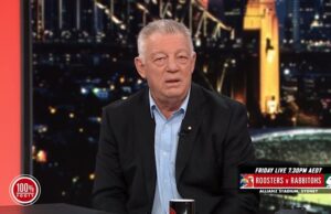 Verificando a autenticidade de Gus no DCE