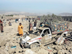 Os Estados Unidos designam o Afeganistão como patrocinador de detenções ilegais