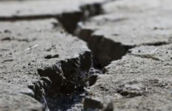 Um terremoto de magnitude 4,3 atinge o Paquistão