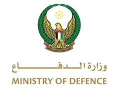 As defesas aéreas dos Emirados Árabes Unidos lidam com ataques de mísseis e drones vindos do Irã na madrugada de quinta-feira