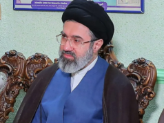 Irã nomeia Mojtaba Khamenei como Líder Supremo após a morte de seu pai