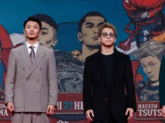 Naoya Inoue-Junto Nakatani, Takuma Inoue-Kazuto Ioka está definido