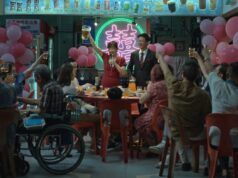 “We Are All Strangers”, dirigido por Chen Qiusheng, abre o Festival de Cinema de Hong Kong