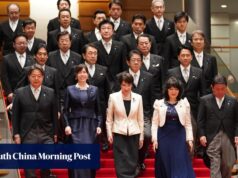 Mesmo passados 80 anos, a disparidade de género na política japonesa permanece.