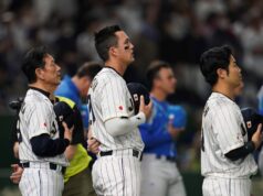 todos os jogadores e como o “Samurai” chega ao WBC