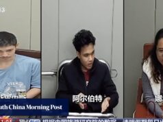 As Filipinas prenderam cidadãos filipinos sob suspeita de espionagem para a China.