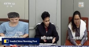 As Filipinas prenderam cidadãos filipinos sob suspeita de espionagem para a China.