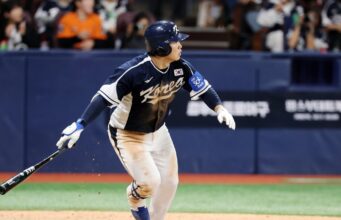 Quando é, a que horas e onde você deve assistir ao jogo AO VIVO no WBC