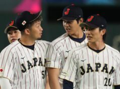 A que horas é Japão x Taipei Chinês para o World Baseball Classic 2026? Programação por país no dia 6 de março e onde você poderá assistir ao jogo AO VIVO