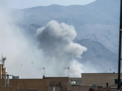 O exército israelense afirma que cerca de 1.900 soldados iranianos foram mortos desde o início do conflito