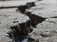 Um terremoto de magnitude 4,3 atinge o Tibete sem causar danos