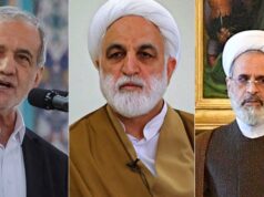 Quem são os membros do conselho temporariamente responsáveis pelo Irão? | Notícias explicadas