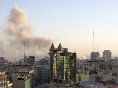 Ataques aéreos israelenses têm como alvo as instalações do Serviço de Segurança Interna iraniano