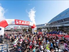A fúria das maratonas no Japão, de Tóquio a Nagoya