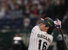 Prepare-se e aproveite o profundo Clássico Mundial de Beisebol