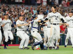Quando o Japão jogará o Clássico Mundial de Beisebol de 2026? Calendário, horários e como assistir aos jogos do “Samurai” AO VIVO no WBC