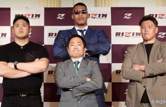 A luta oficial de quatro homens no peso pesado pelo Rizin 54 começa no dia 11 de agosto.