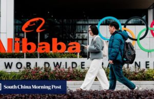 Previsão de crescimento do Alibaba Cloud acelerará com impulso de IA e taxas de serviço mais altas: analista